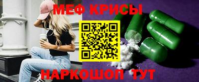 a pvp Нягань