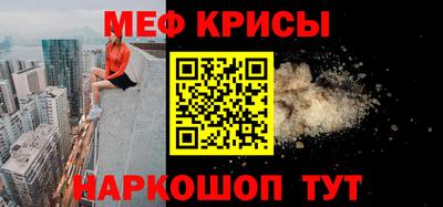 a pvp Нягань