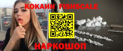 амфетамин Обь