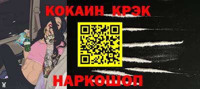 a pvp Нягань