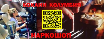 скорость mdpv Обнинск