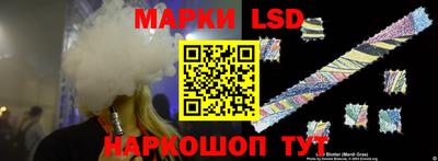 скорость mdpv Обнинск