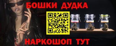 амфетамин Обь