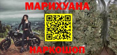 скорость mdpv Обнинск