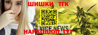 a pvp Нягань