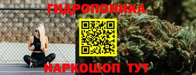 амфетамин Обь