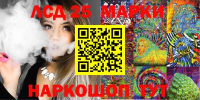 амфетамин Обь