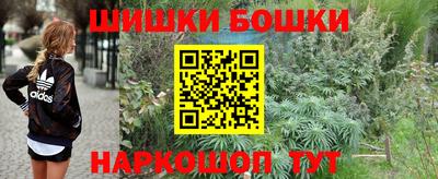 скорость mdpv Обнинск