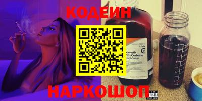 a pvp Нягань