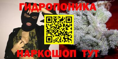 амфетамин Обь
