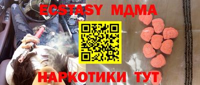 a pvp Нягань