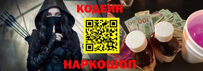 амфетамин Обь