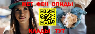 a pvp Нягань