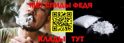 a pvp Нягань