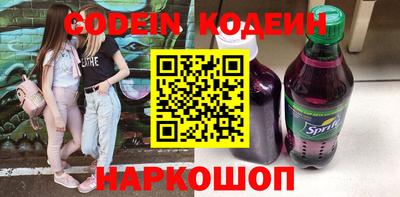 скорость mdpv Обнинск