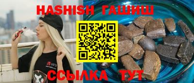 амфетамин Обь