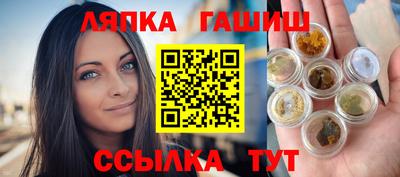 скорость mdpv Обнинск