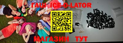 a pvp Нягань