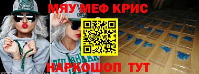 амфетамин Обь