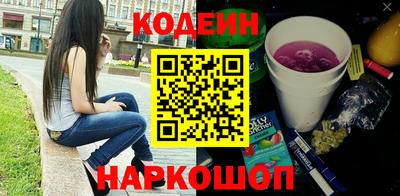 амфетамин Обь